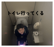 839712806