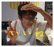 839712808
