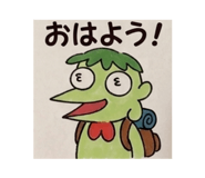 839712865
