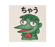 839712871