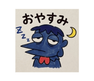 839712876