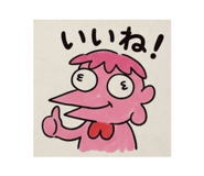 839712877