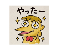 839712878