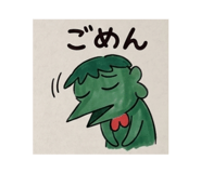 839712879