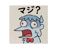 839712880