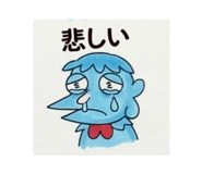 839712886