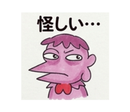 839712890
