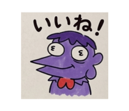 839712895