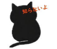 839712903