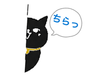 839712913
