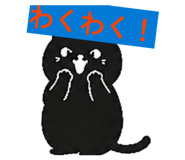 839712920
