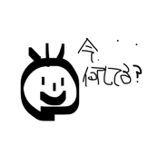 839712921