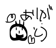 839712923
