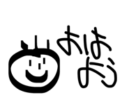 839712924
