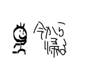 839712926