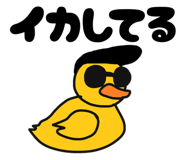 839712986