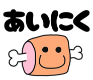 839712990