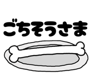 839712992