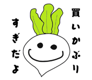 839712993