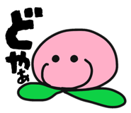 839712995
