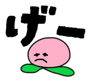 839712998