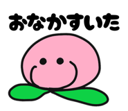 839713001