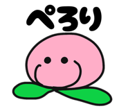 839713003