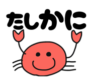 839713004