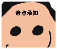 839713020