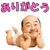 839713033