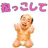 839713034