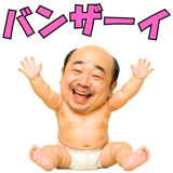 839713036