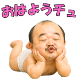 839713037