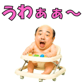 839713043