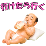 839713046