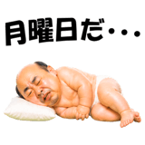 839713050