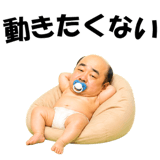 839713056
