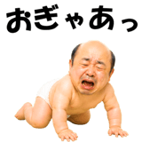 839713058