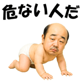 839713061