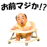 839713062