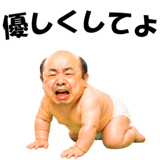 839713064