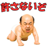 839713068