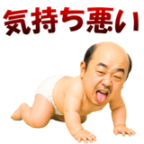 839713070