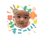 839713121