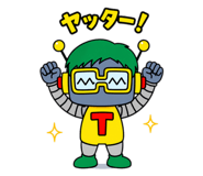 839713139
