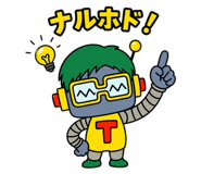 839713142