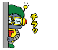 839713144