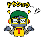 839713147
