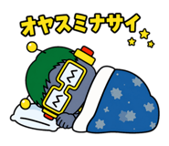 839713150