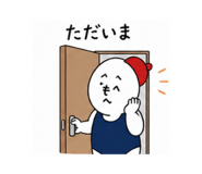 839713172